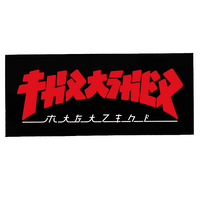 Thrasher Sticker Godzilla 6 Inch Black image