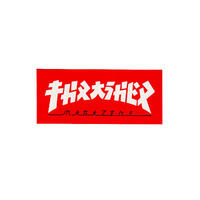 Thrasher Sticker Godzilla 6 Inch Red image