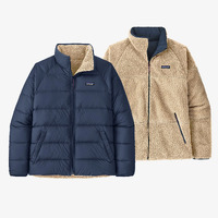 Patagonia Jacket Reversible Silent Down New Navy image
