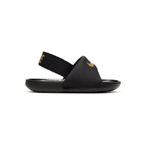 Nike SB Youth Kawa Slide Black/Metallic Gold Kids image