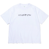 Ichpig Tee Razor White image