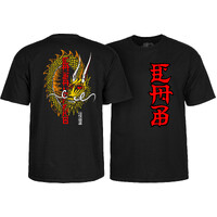 Powell Peralta Tee Cab Ban This Black image