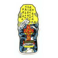 Dogtown Sticker 4" Aaron Murray Fingers image