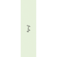Fruity Grip Slate Logo image