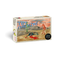 Toy Machine Puzzle Trophy image