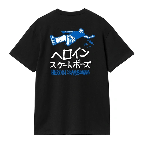 Heroin Tee Good Japan Black [Size: Mens Medium] [Colour: Black]