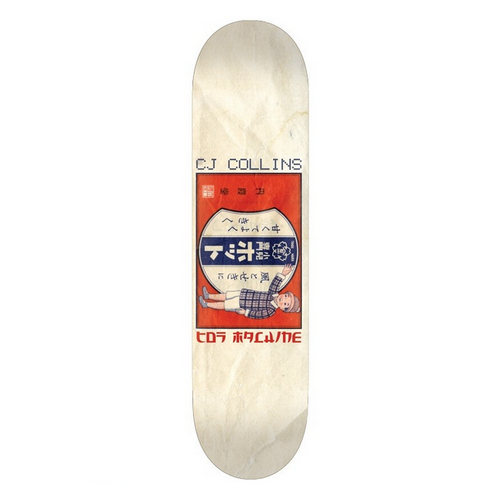 Toy Machine Deck Nihon CJ Collins 8.0