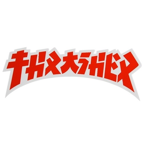 Thrasher Sticker Godzilla Die Cut 3 inch  (White Outline)