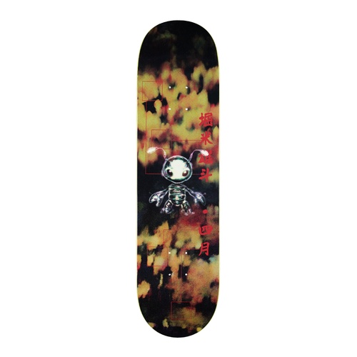 April Deck Buggin Yuto 8.5 Inch Width