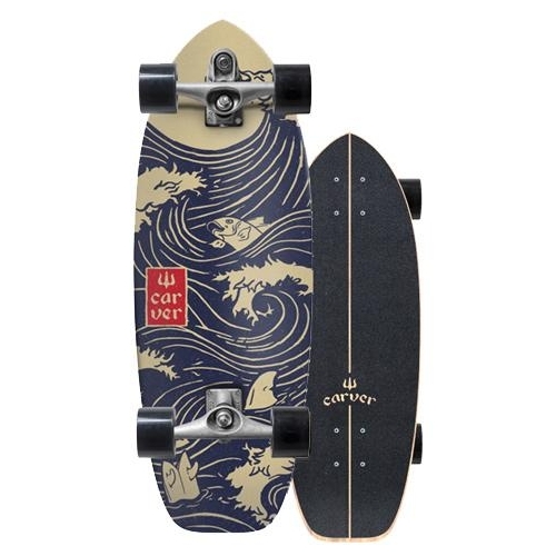 Carver Complete C7 Raw Snapper 9.625 x 28