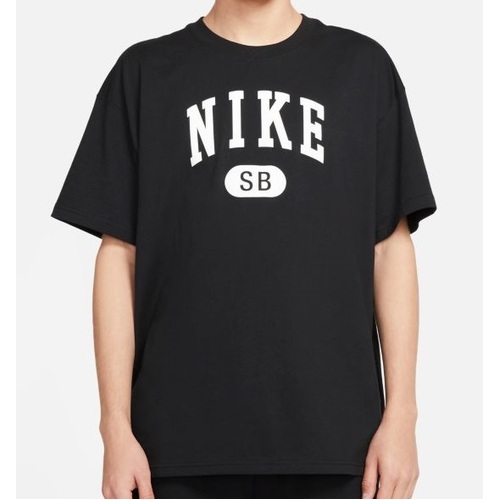 Nike SB Tee Collegiate Black [Size: Mens Small]