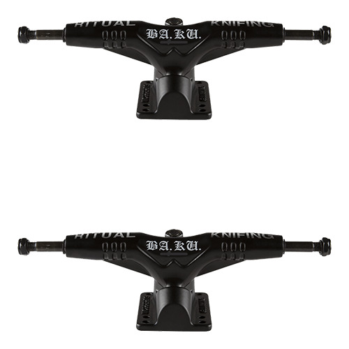 Gullwing Trucks Pro III 8.8 Inch Black/Black/ Baku
