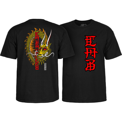 Powell Peralta Tee Cab Ban This Black [Size: Mens Large]
