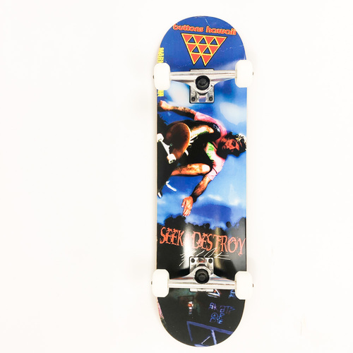 Buttons Complete Partain 8.5