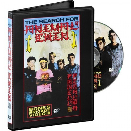 Powell DVD The Search For Animal Chin