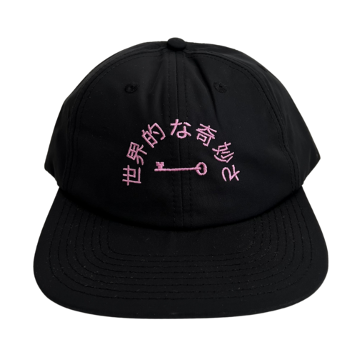 The Killing Floor Cap Oddities Black