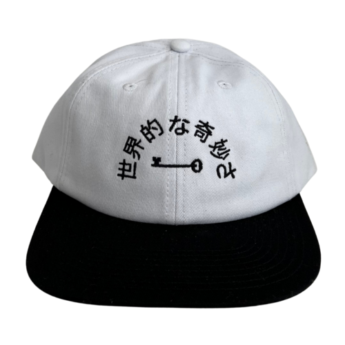 The Killing Floor Cap Oddities White